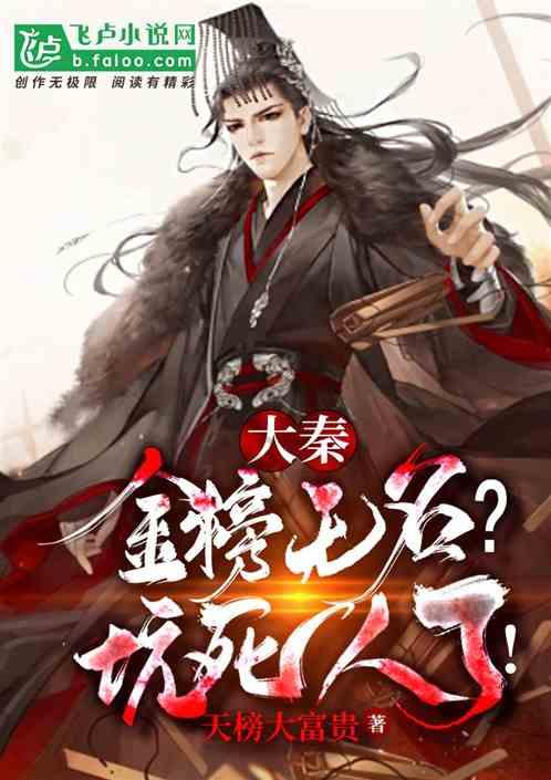 玩具士兵