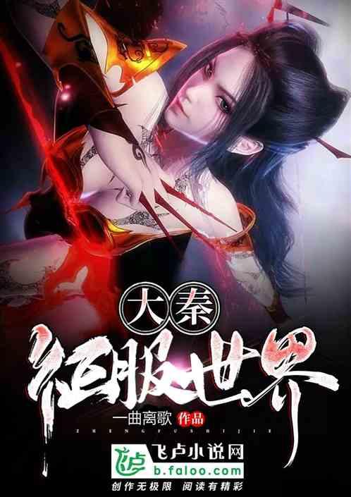 崩坏3