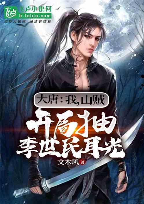 【防范非法集资】巴彦诺日公苏木开展2024年岁末年初防范非法集资宣传教育活动