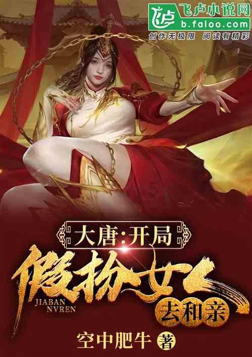 【新时代 新征程 新伟业】省交通运输厅党委书记、厅长邱祯国：加快构建和完善综合交通“三大体系” 奋力当好中国式现代化贵州实践开路先锋