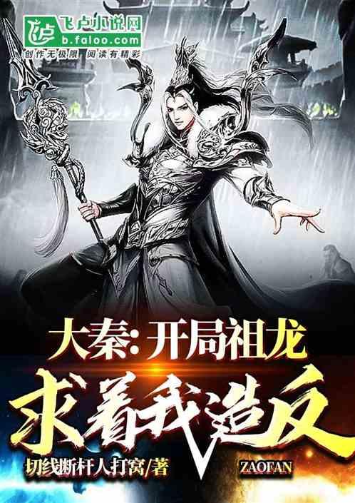 耳朵经常用棉签掏，这会不会让耳摸损坏？游戏画面