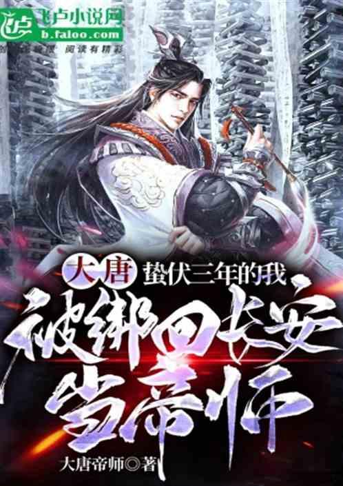 GQY视讯：已将所持上海新纪元机器人有限公司80%的股权转让给公司原实际控制人