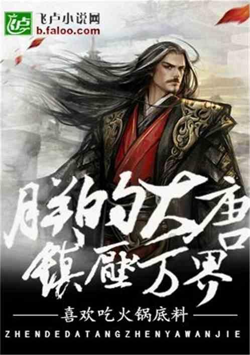 球球大作战下载最新版