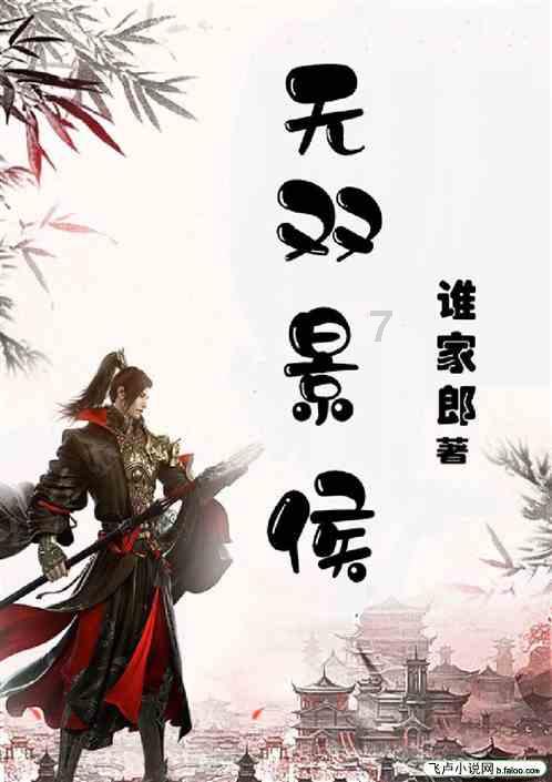 惠普星Book Pro 14 AI轻薄战力本重磅发布
