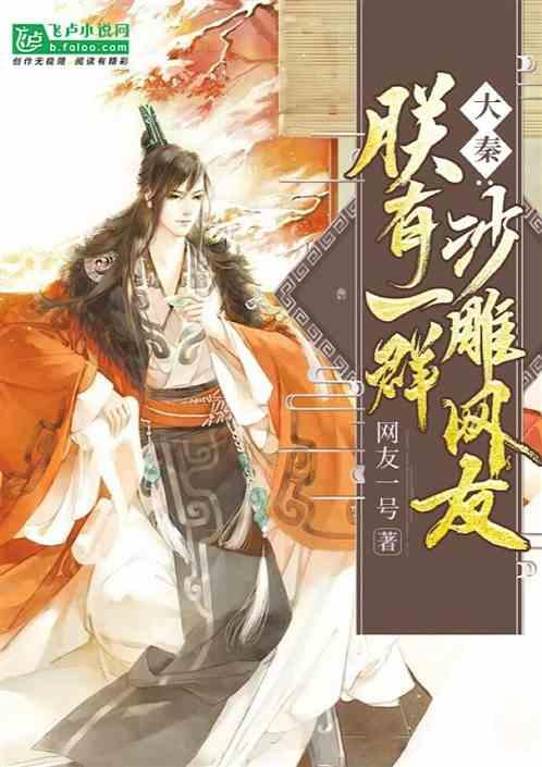 燃烧吧大脑免广告最新版