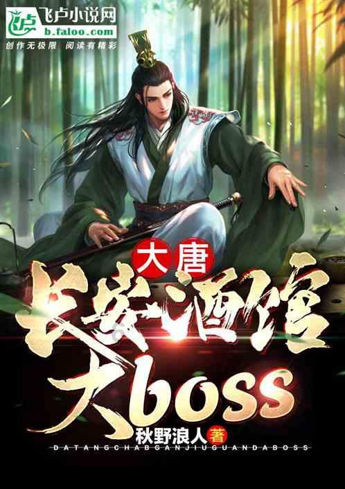埃及:游人如织