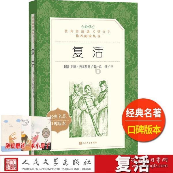 小萌兔的影分身