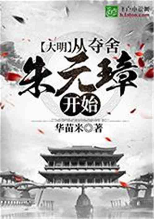 晋阳古城考古博物馆正式对公众开放