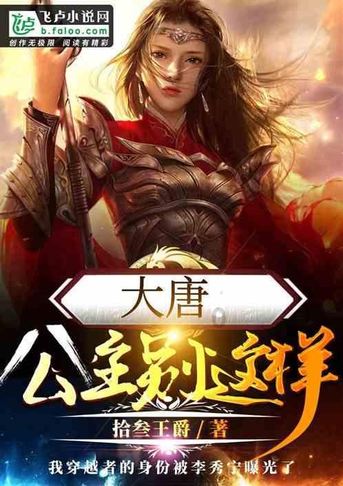 华硕上架无畏 Pro 15 2024 搭酷睿Ultra 9首发8499元