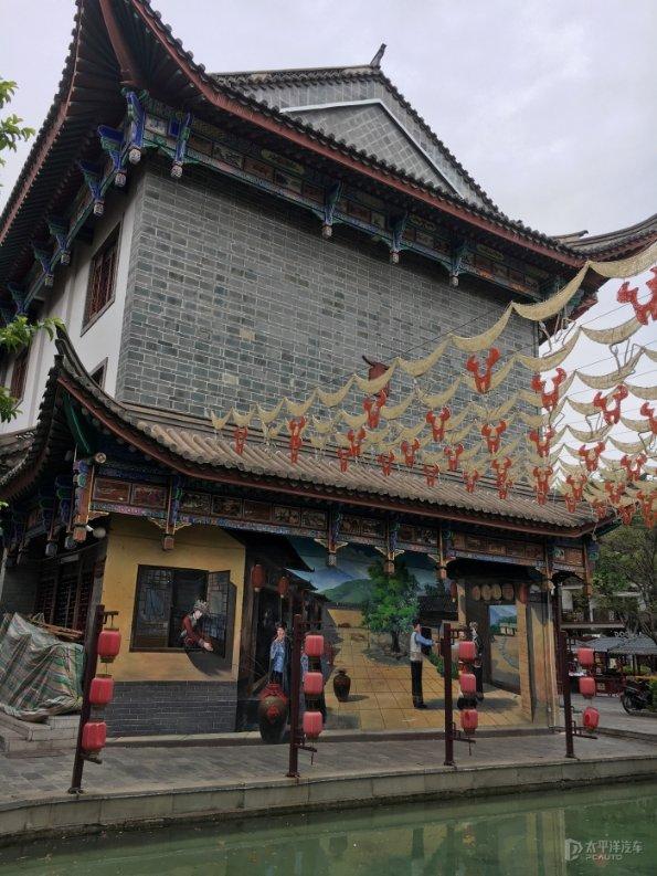 旋转轮胎