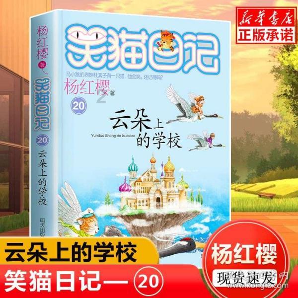 弋阳县召开加大全社会研发投入联席会暨2023年R&D统计年报工作推进会议