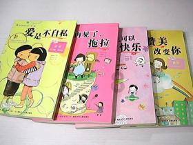 “搭桥引路”让金融赋能实体经济