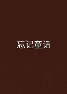 女星杰西卡阿尔芭,为何会成为最美的NBA球迷?-权威问答,专家解答,满足你的知识需求