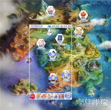 加勒比海度假村