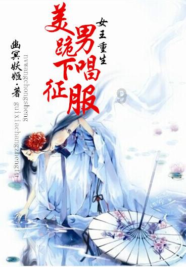 薛城区中医院:从脑梗偏瘫到站立行走,患者“重获新生”